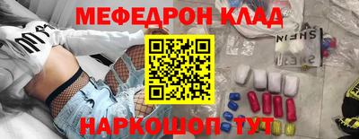 дмт Изобильный