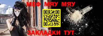 дмт Изобильный
