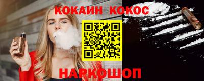 стаф Ирбит