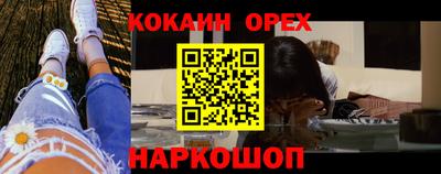 дмт Изобильный