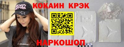 дмт Изобильный