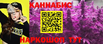 стаф Ирбит