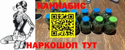 ALPHA-PVP Ипатово