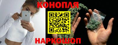 ALPHA-PVP Ипатово
