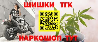 дмт Изобильный
