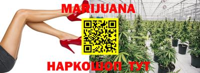 стаф Ирбит