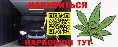 дмт Изобильный