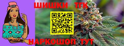 ALPHA-PVP Ипатово