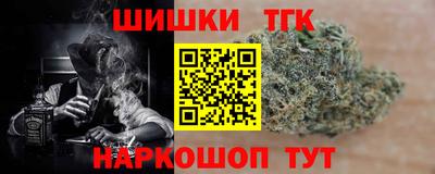 ALPHA-PVP Ипатово