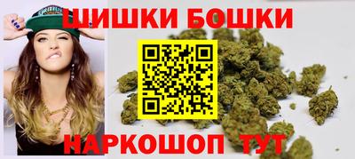 стаф Ирбит