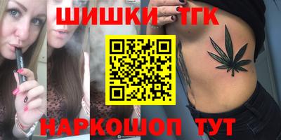 дмт Изобильный