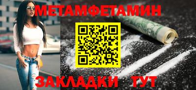 дмт Изобильный
