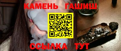 дмт Изобильный