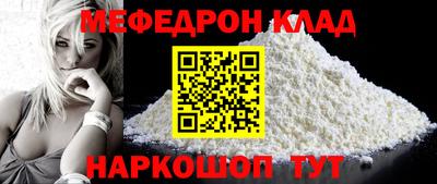 дмт Изобильный